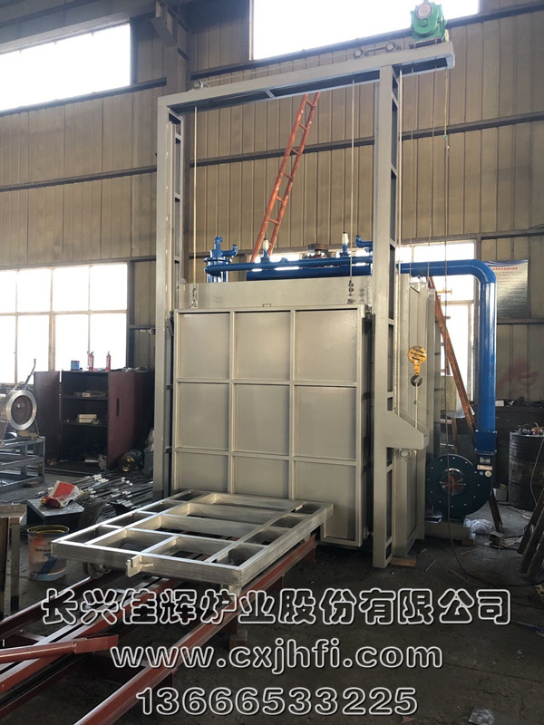 ȼ��ʽ�X�Ͻ��˻�t